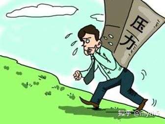 职场压力应对方法 和谐共处核心技巧