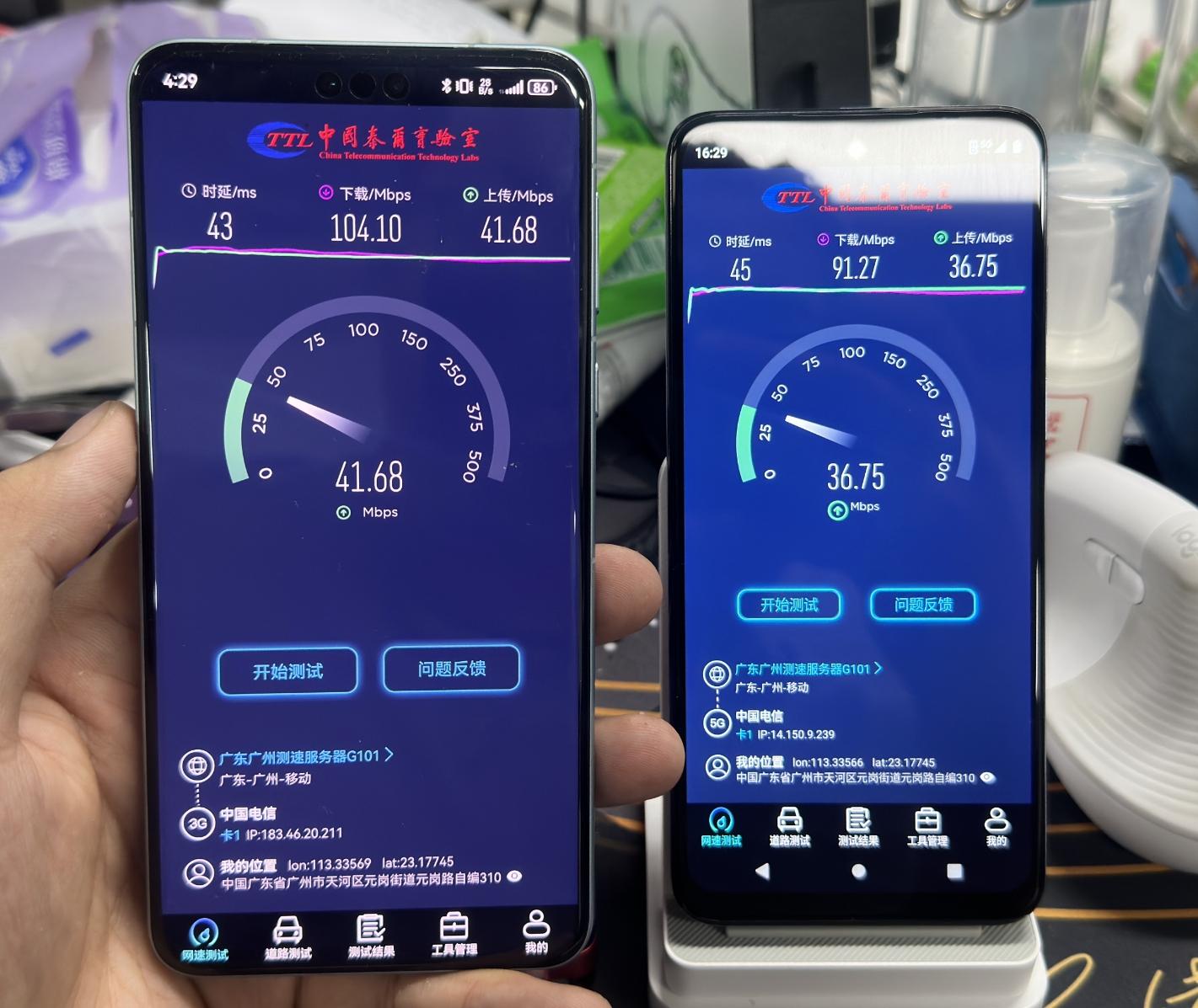 手机排行榜2024前十名最新款