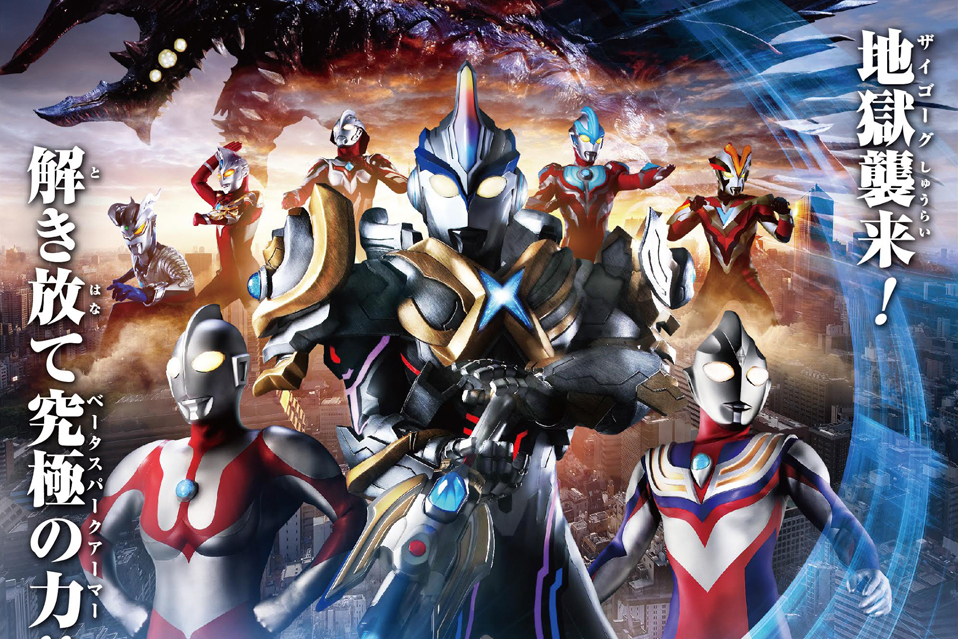 名媛到家暗号到底该怎么对?