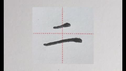 华夏名称的由来 中国为何被称为华夏