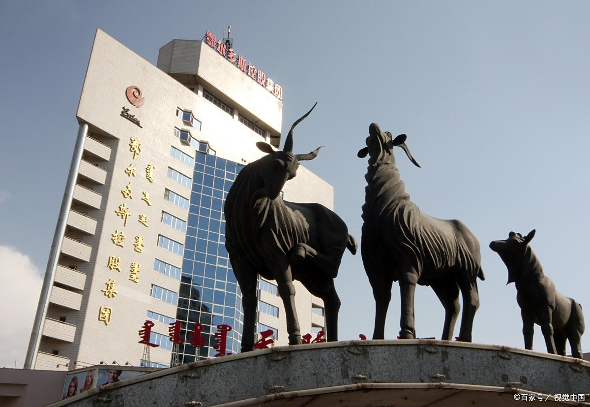 鄂尔多斯服务小巷子叫什么名称及相关信息详解