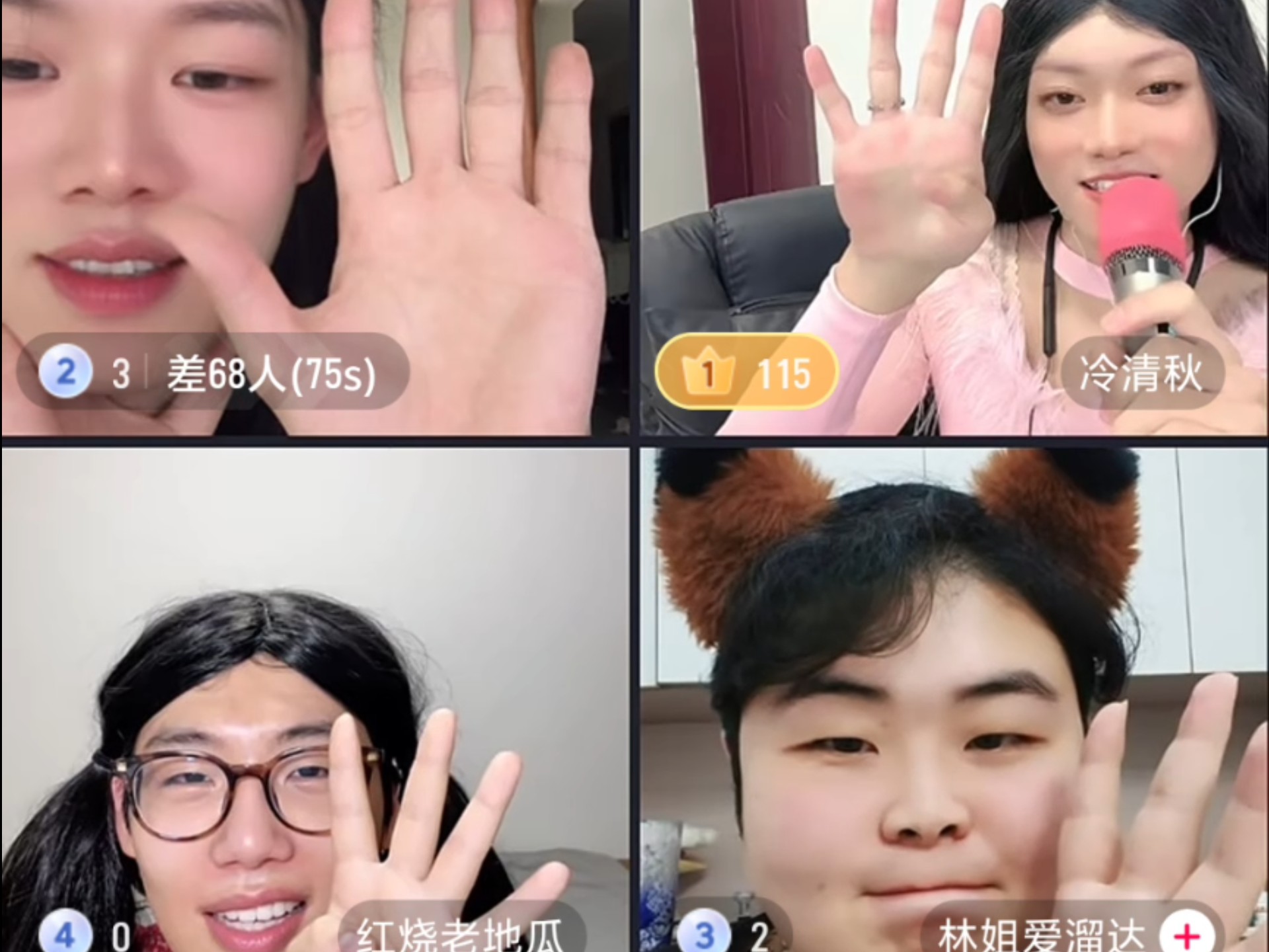 城中村养生馆的生存哲学,老板娘林姐的二十年浮沉录