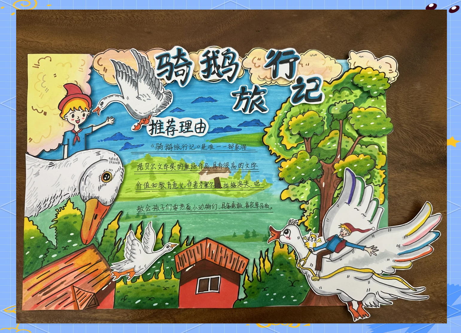 从小环游世界，她却说旅行毁了自己的童年？...