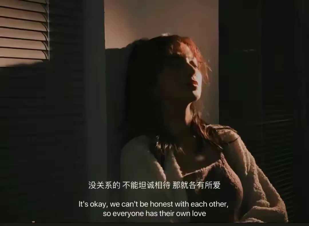 当发觉对一个人失控了内心是什么感觉