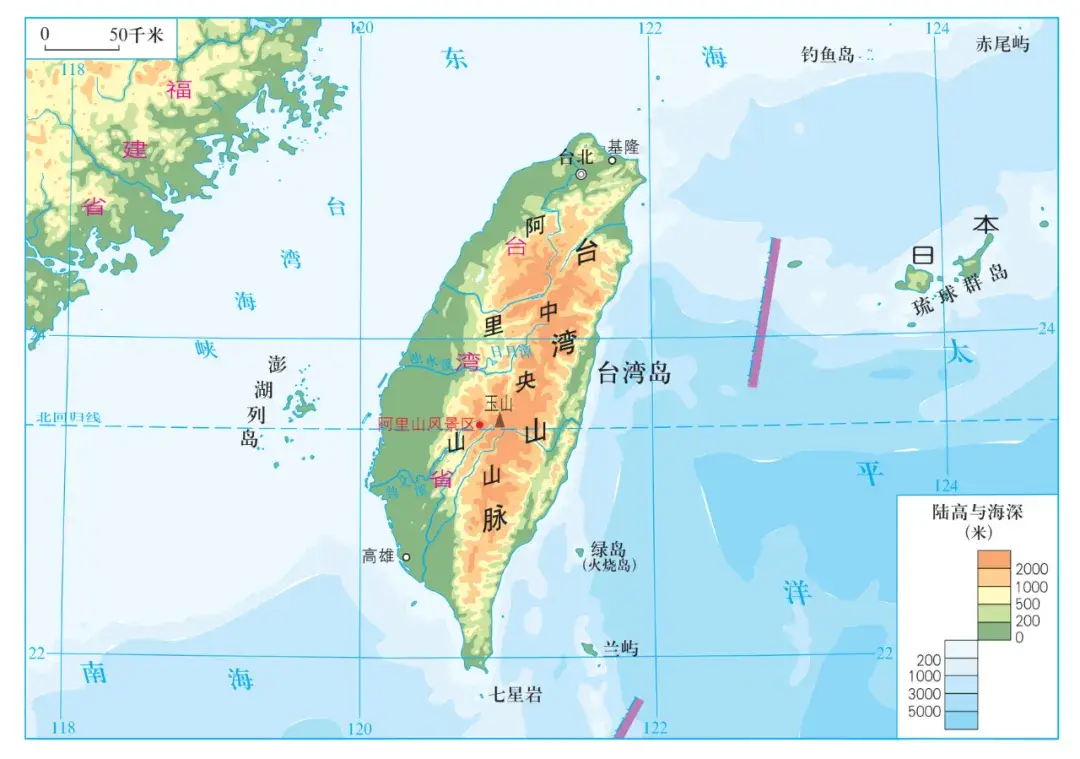 中国台湾地区军用步枪概览...