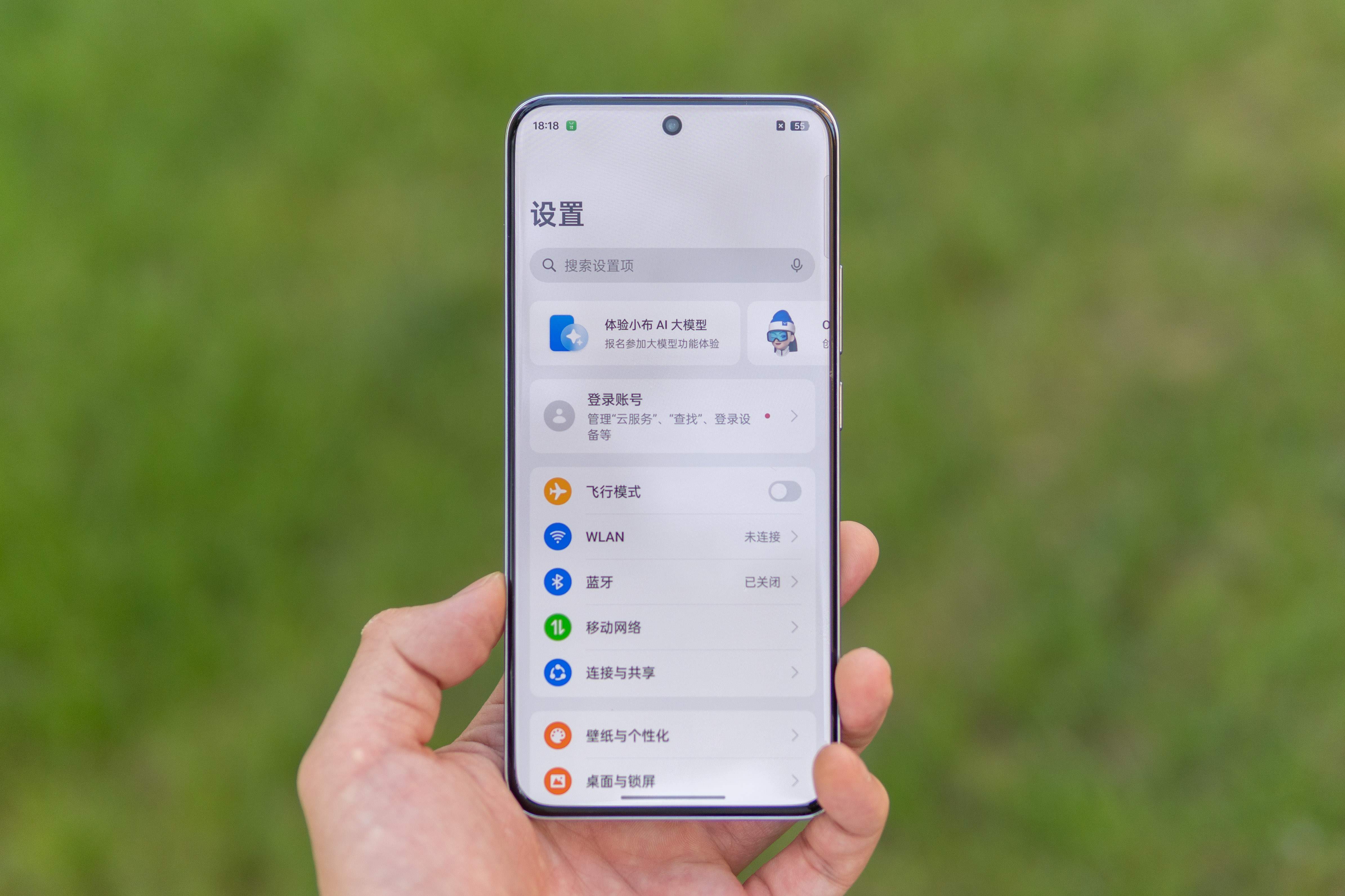 简单网页设计案例