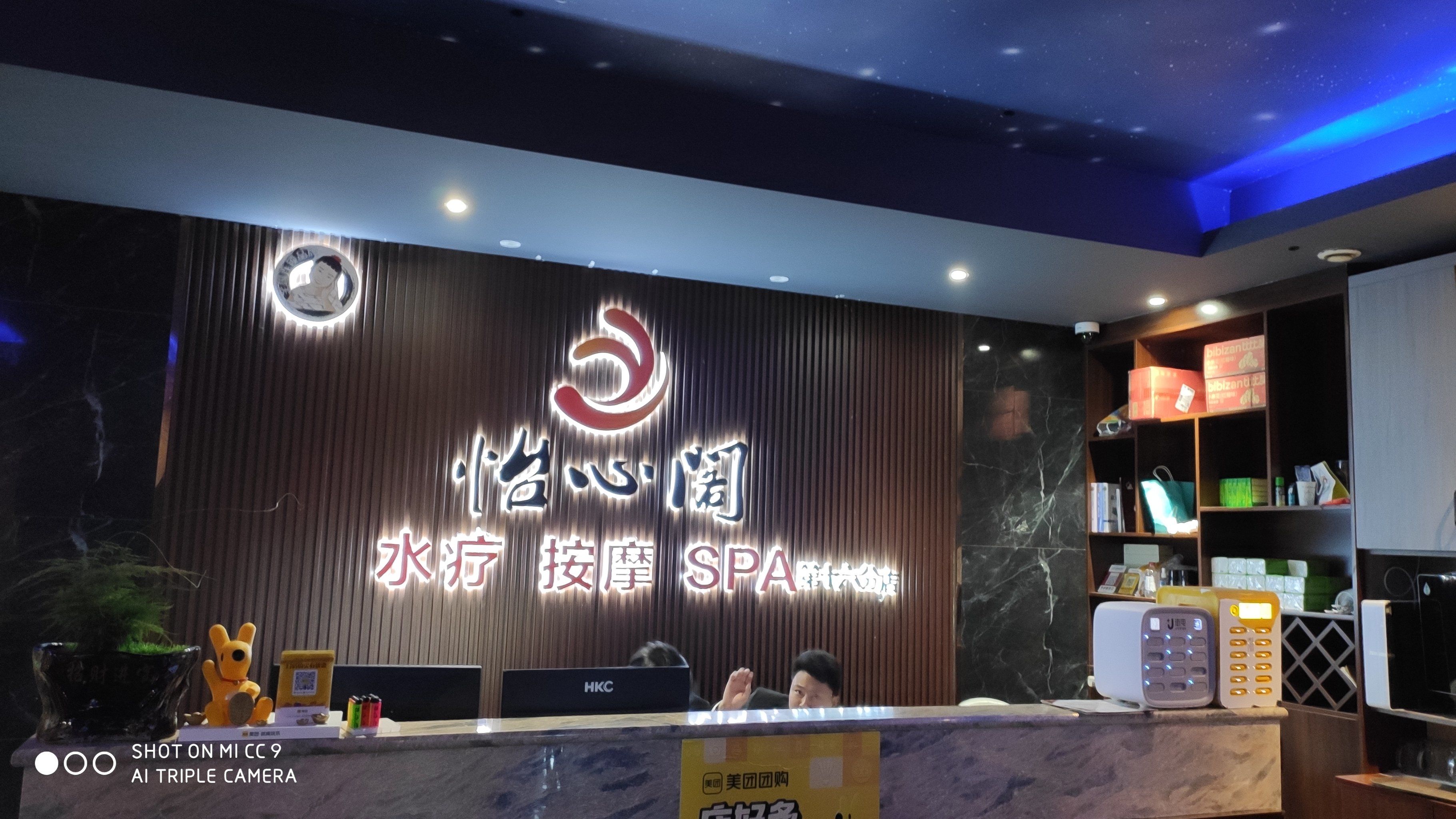 南昌瑶湖SPA口含到底是什么神仙体验?