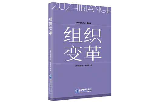 企业网络营销推广案例