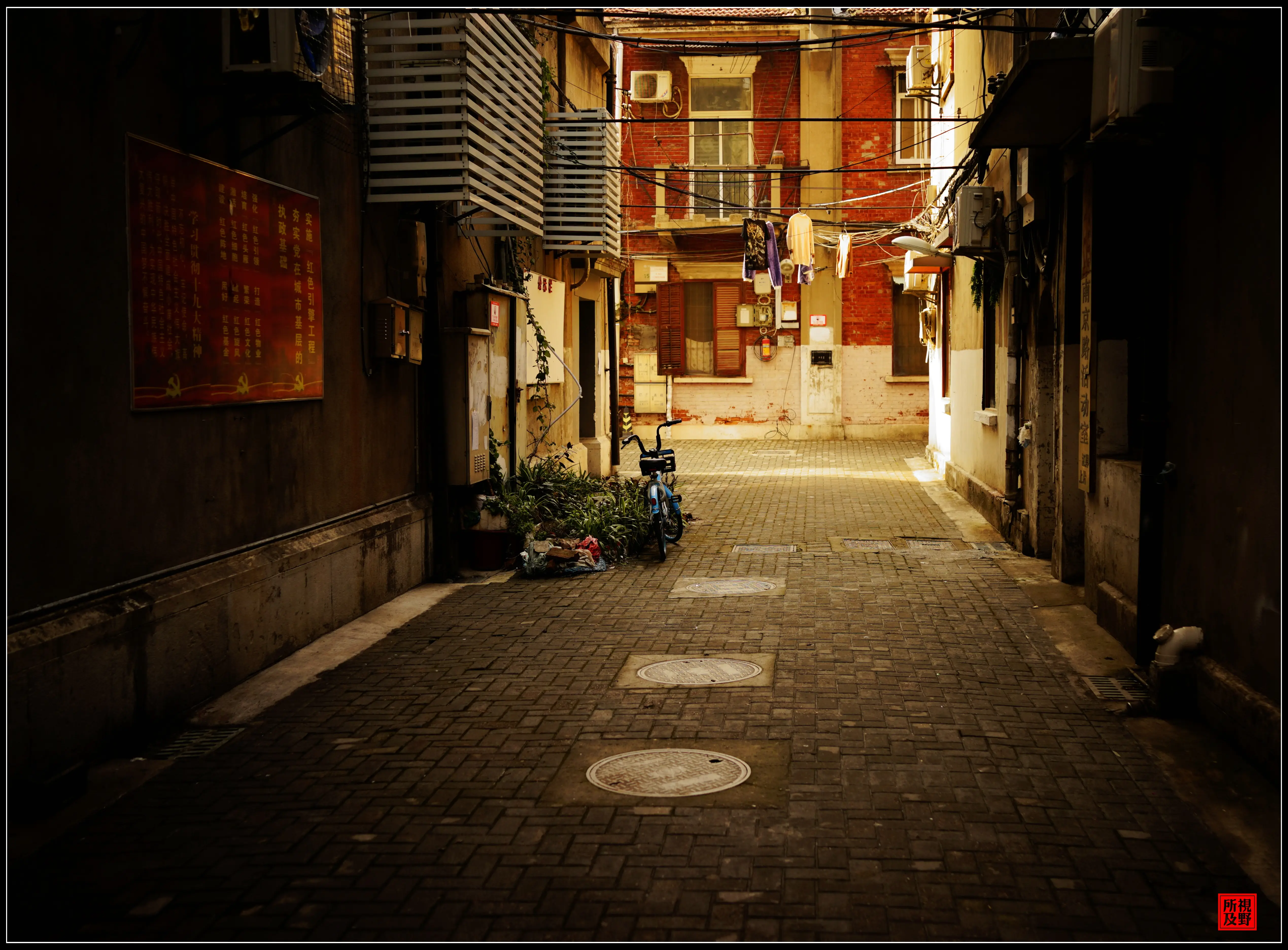 巷弄里的粉色经济学:城中村按摩店生存现状调查报告