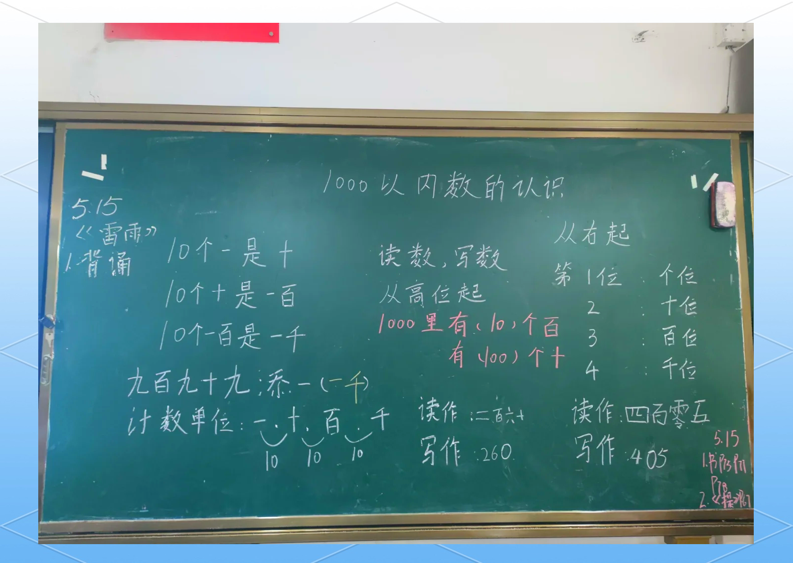 1000元性交易贵吗_从法律成本到社会代价的全维度拆解