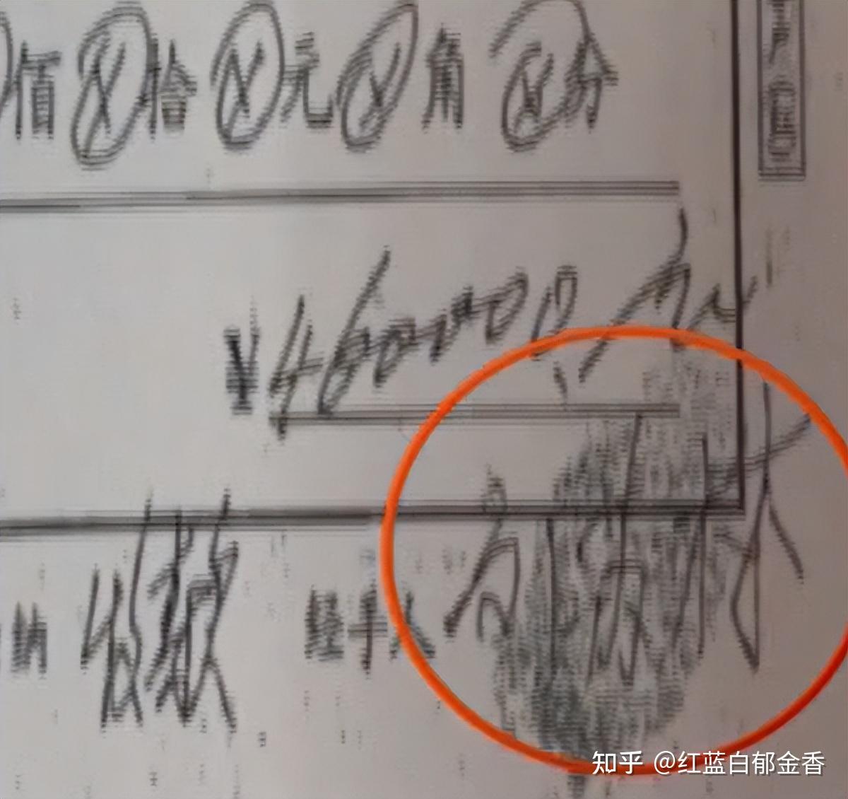 叠码仔是什么意思 当叠码仔有什么风险