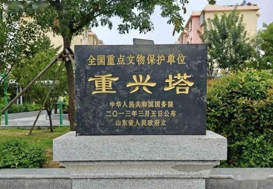 邹城哪里的妹子性价比高