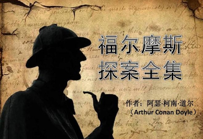 为什么法学家要为《威尼斯商人》里贪婪的夏洛克辩护?...