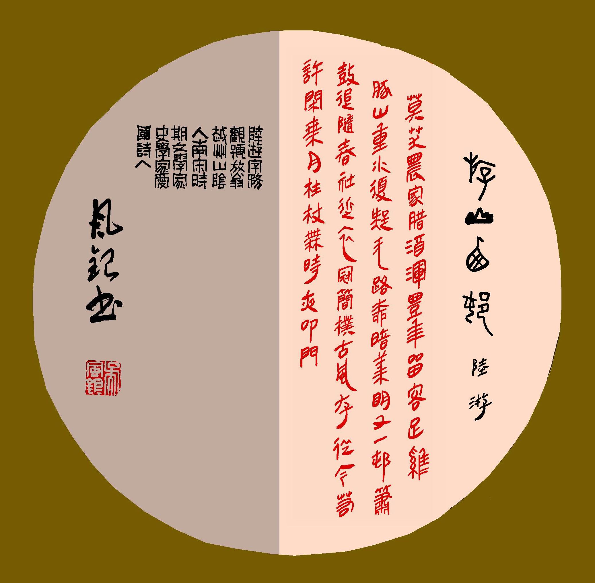 500元3小时不限次品茶体验全攻略