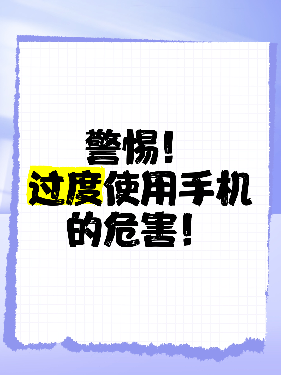 QQ人到付款深度解析：从入门到全面防坑指南