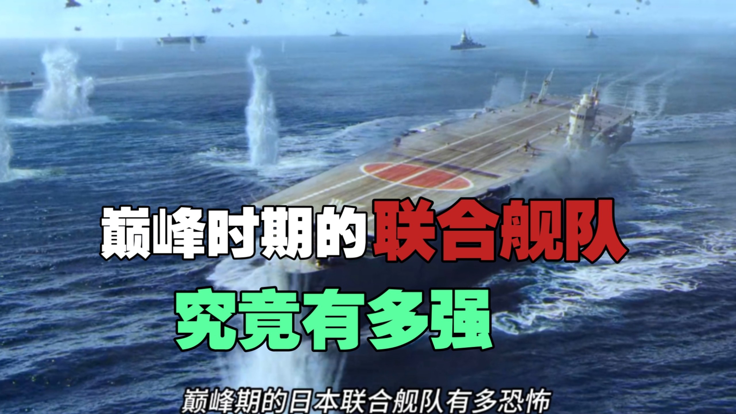 索尼平板电脑