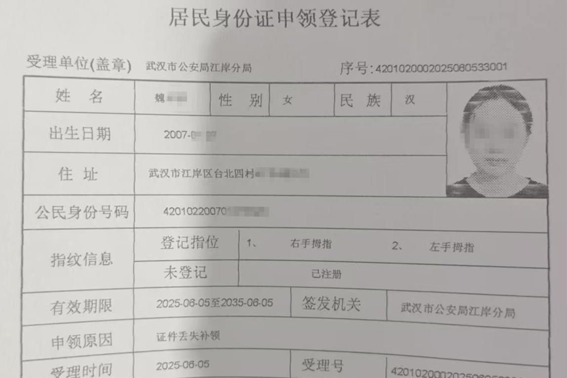 深度解析博主的身份与变现方式 专访爆料人员揭秘按摩的秘密