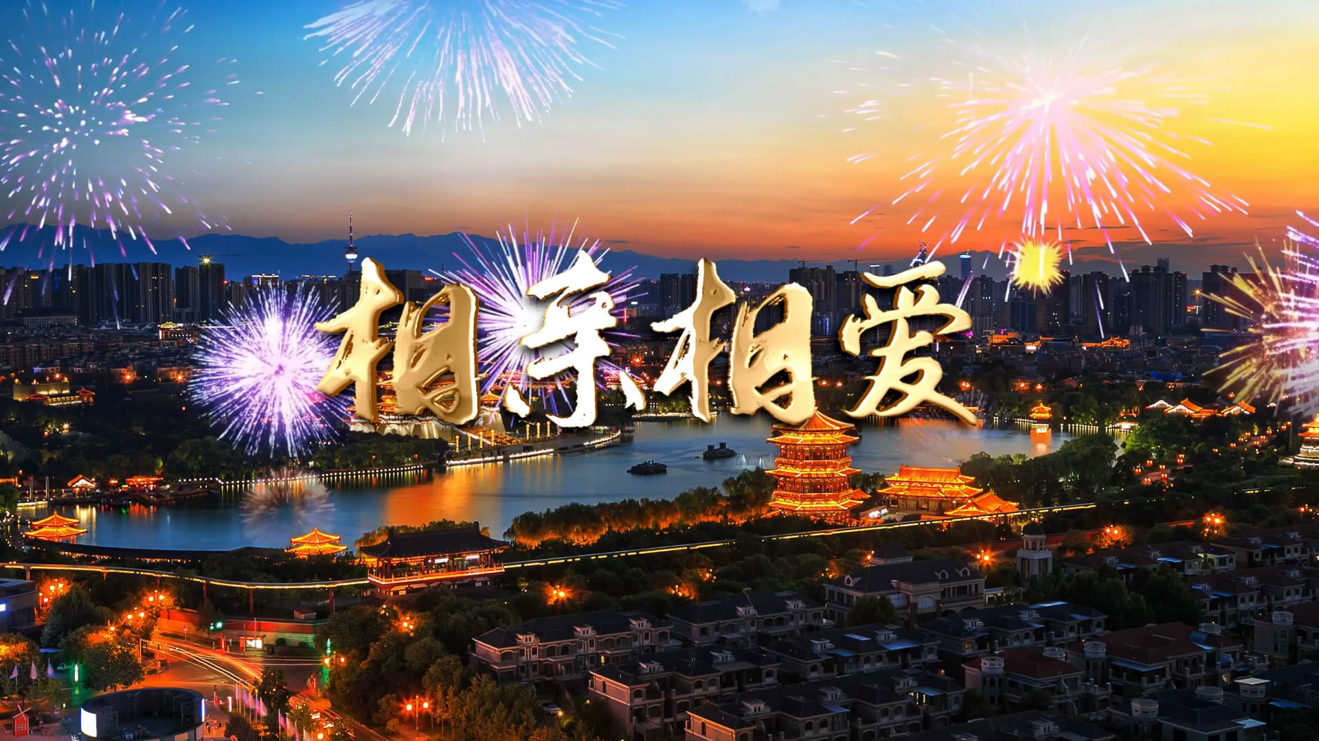 爱情会引发身体的哪些化学反应?...