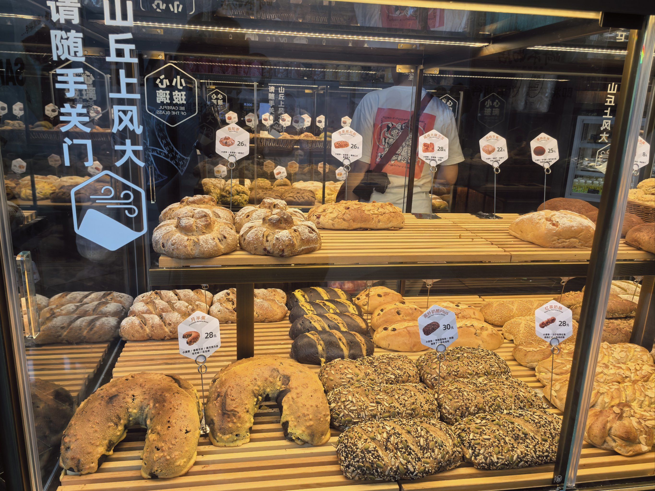 商务女性精油按摩全解析,职场减压与身心平衡的芳香疗法