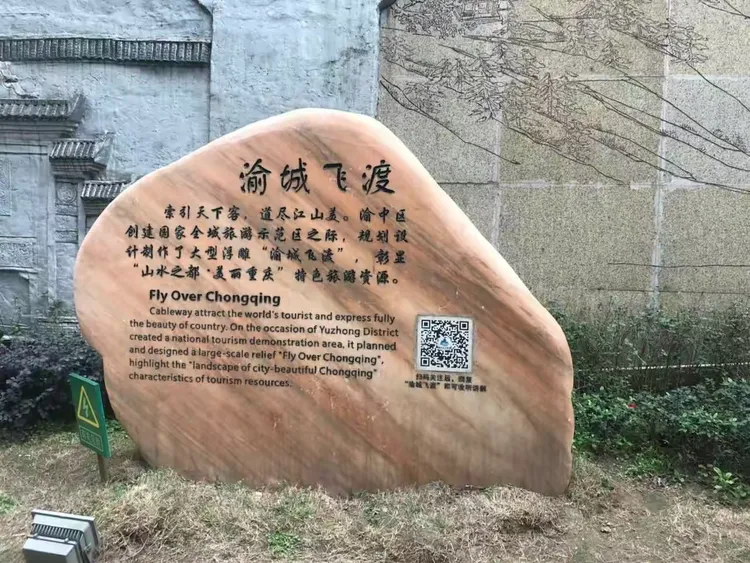 世界国家特色盘点 冰火之国旅游指南