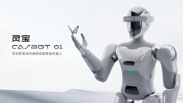 灵宝一般SPA会有大飞机项目嘛