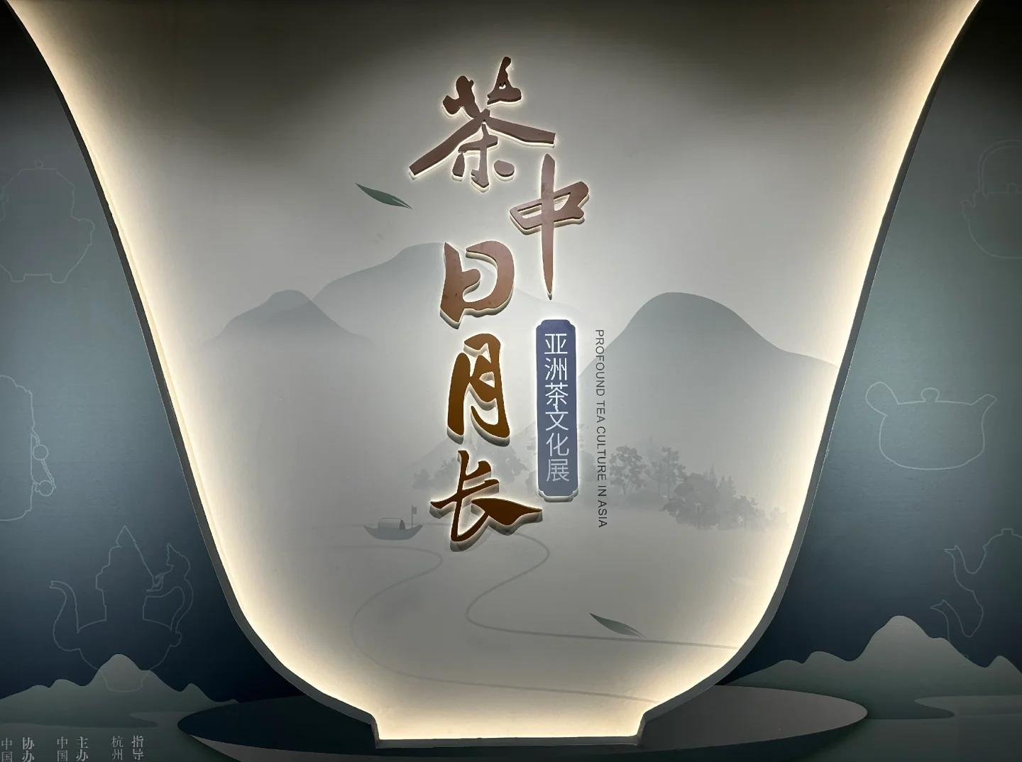 珠海去哪喝正宗单枞？_老茶客私藏3家高性价比茶室