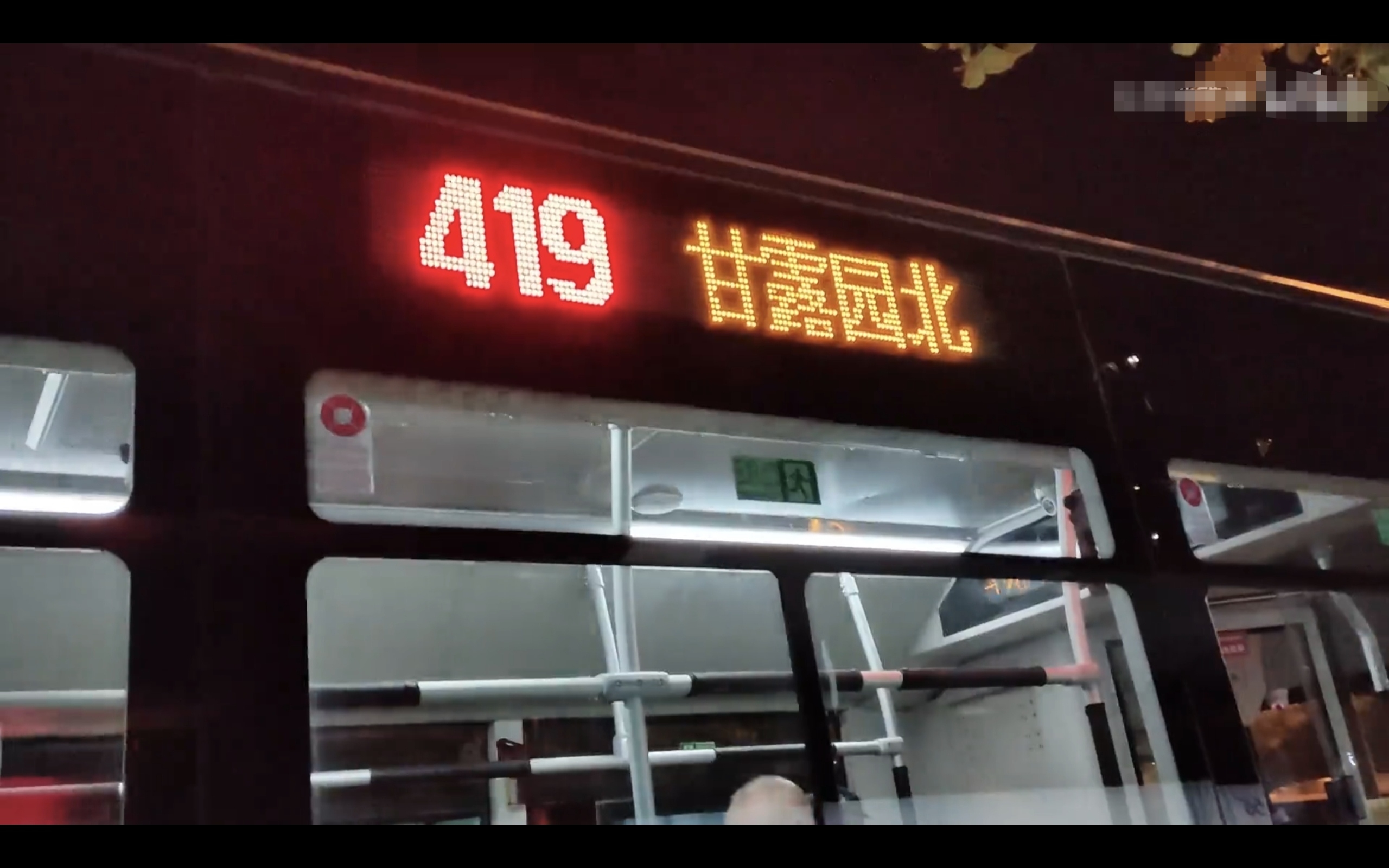 最新社会调查显示,上海贵族宝贝自荐419的由来是什么？背后隐藏着怎样的发展脉络？