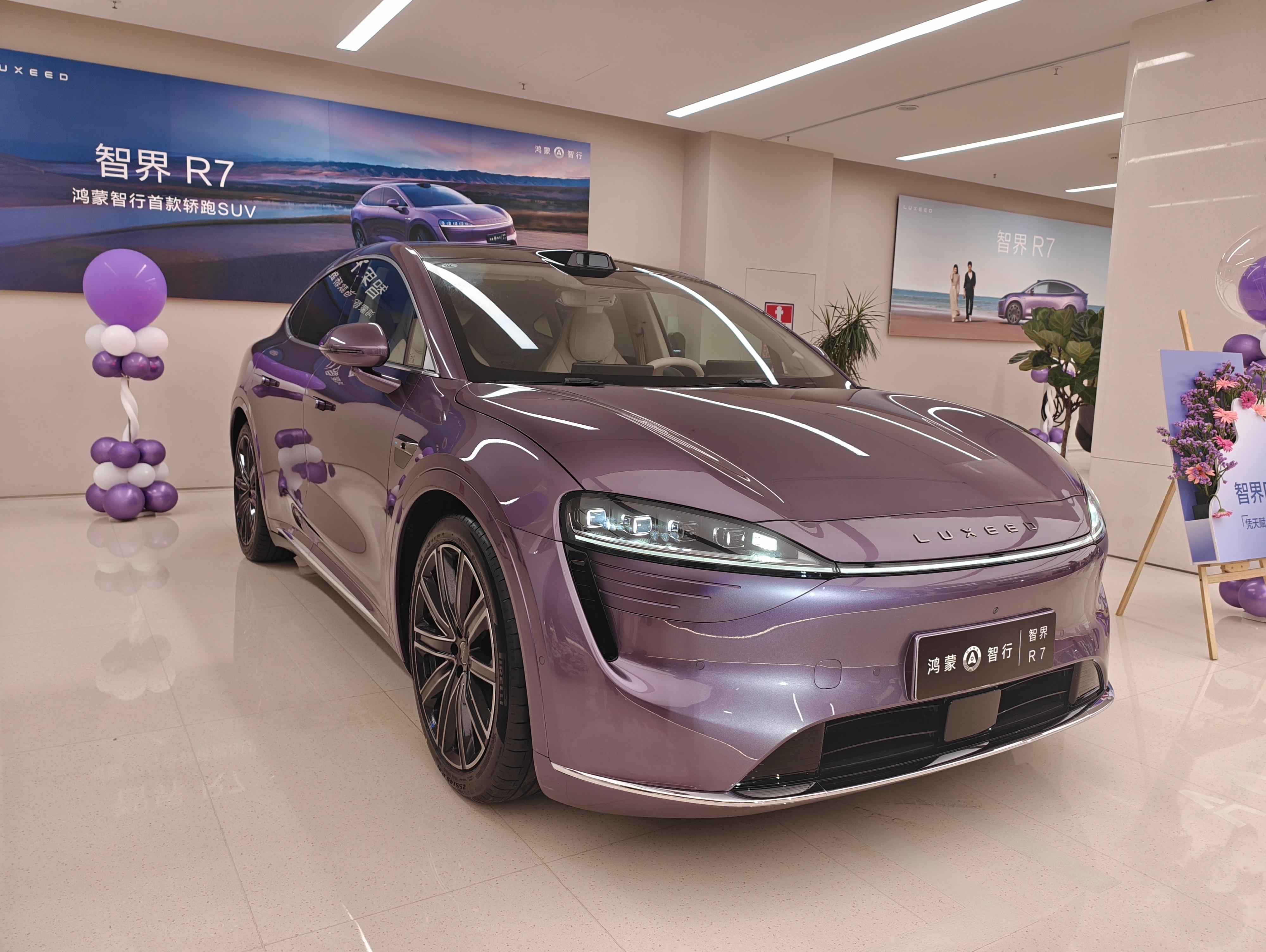 华为s7