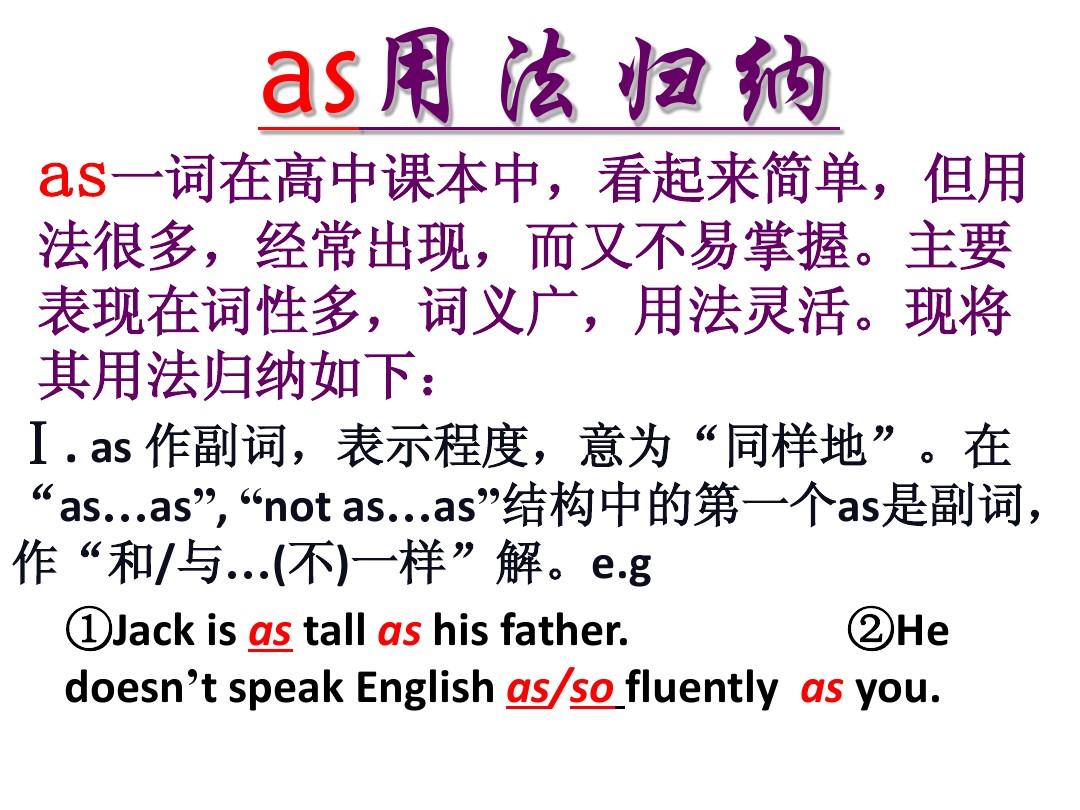 海拔落差,带给四川的秋色三味?...