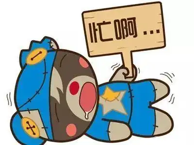 城中村站大街的姑娘究竟在做什么?