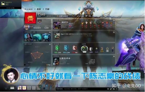 9号技师到底在做什么？——揭秘“九号技师”的真实含义