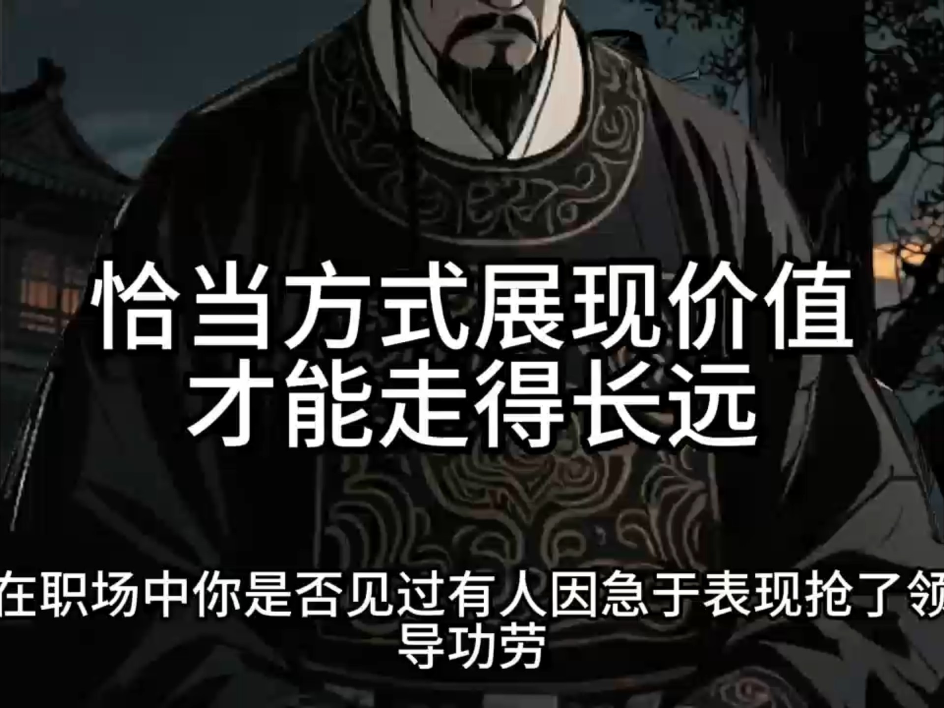 约人艺术与社交密码,现代人际邀约的心理学与实践指南