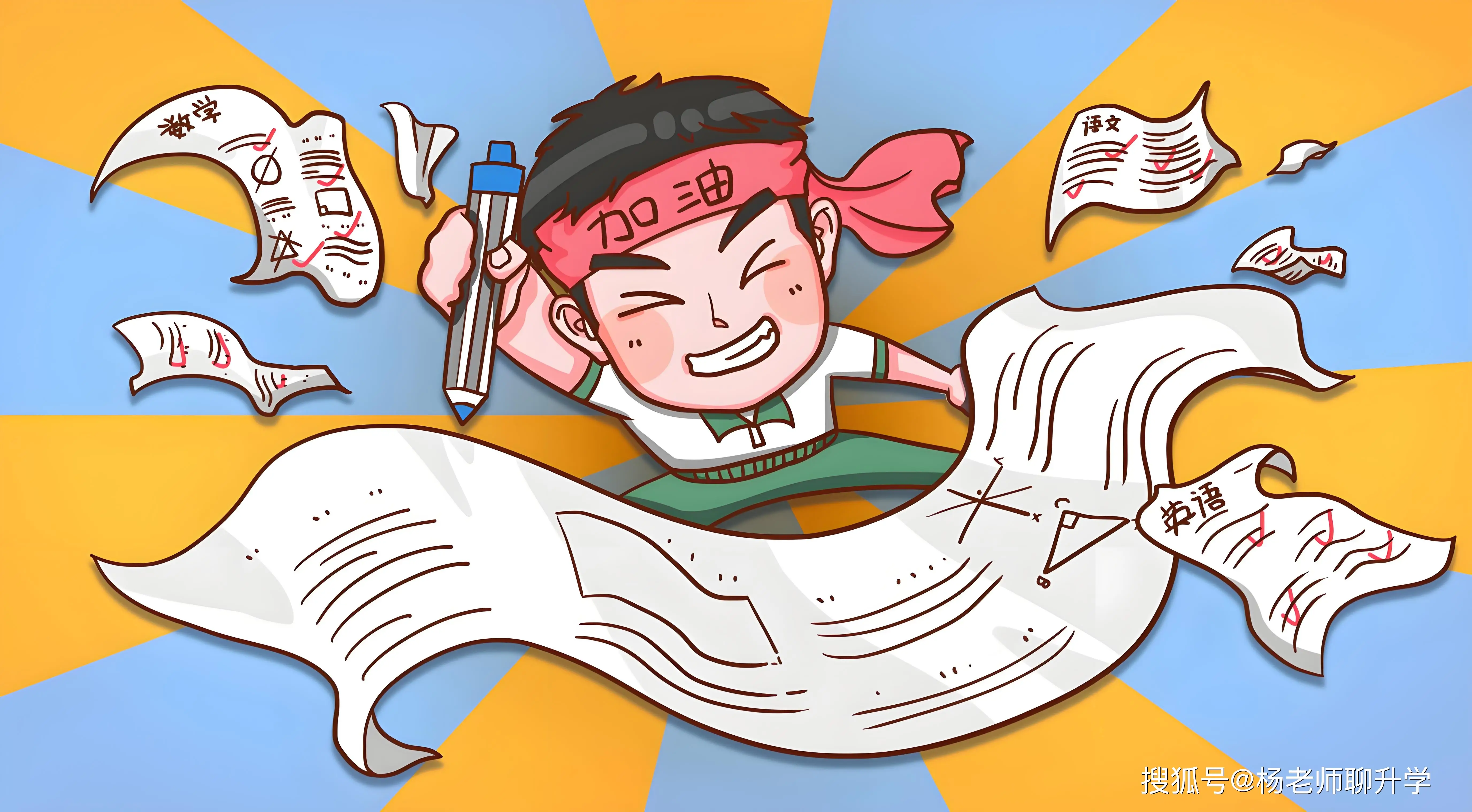 寒门之家大学之路是更容易了,还是更难了?...