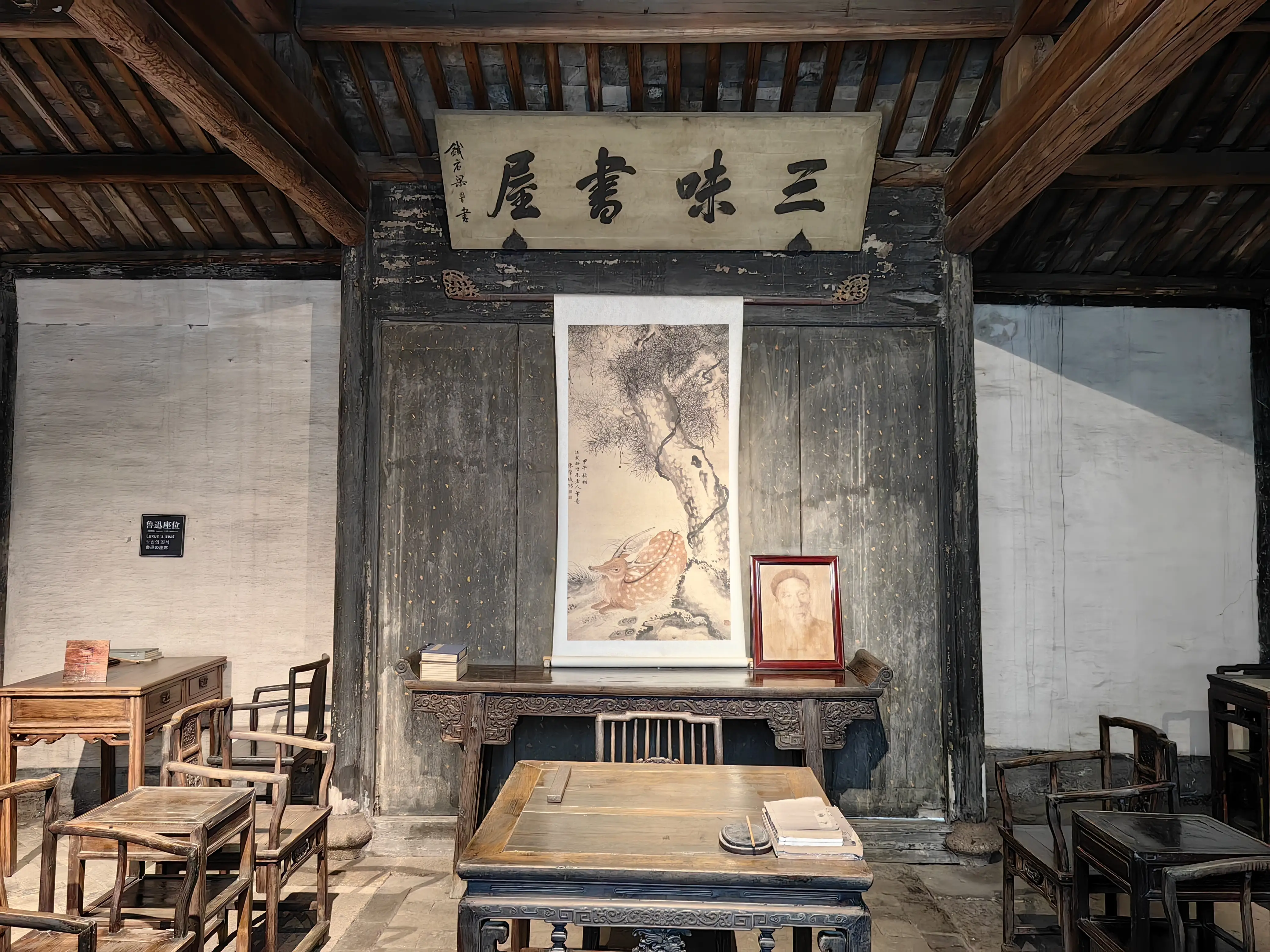 进化中的中国“养老院”,能实现“居者有其屋”吗?...