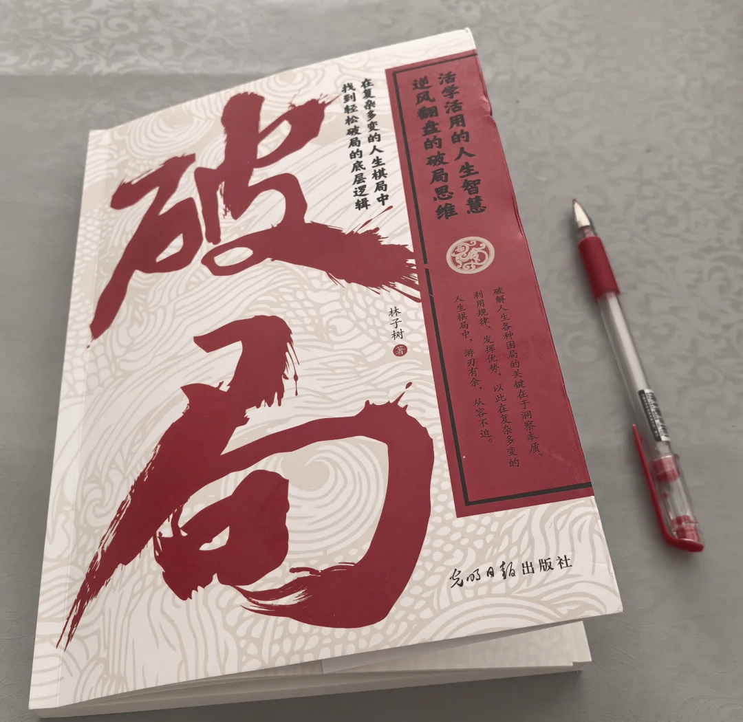 凤凰楼信息免费茶楼：传统茶文化的当代创新与破局