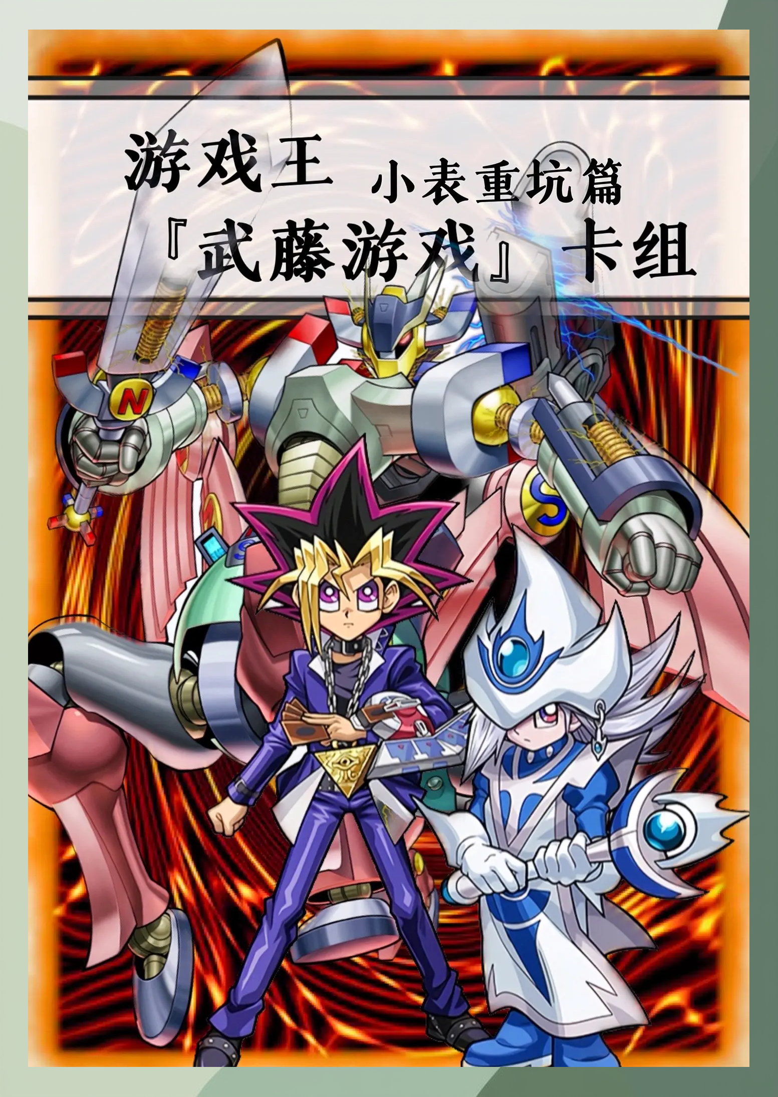 太阳有一个暗黑姐妹？2600万年回归一次？...