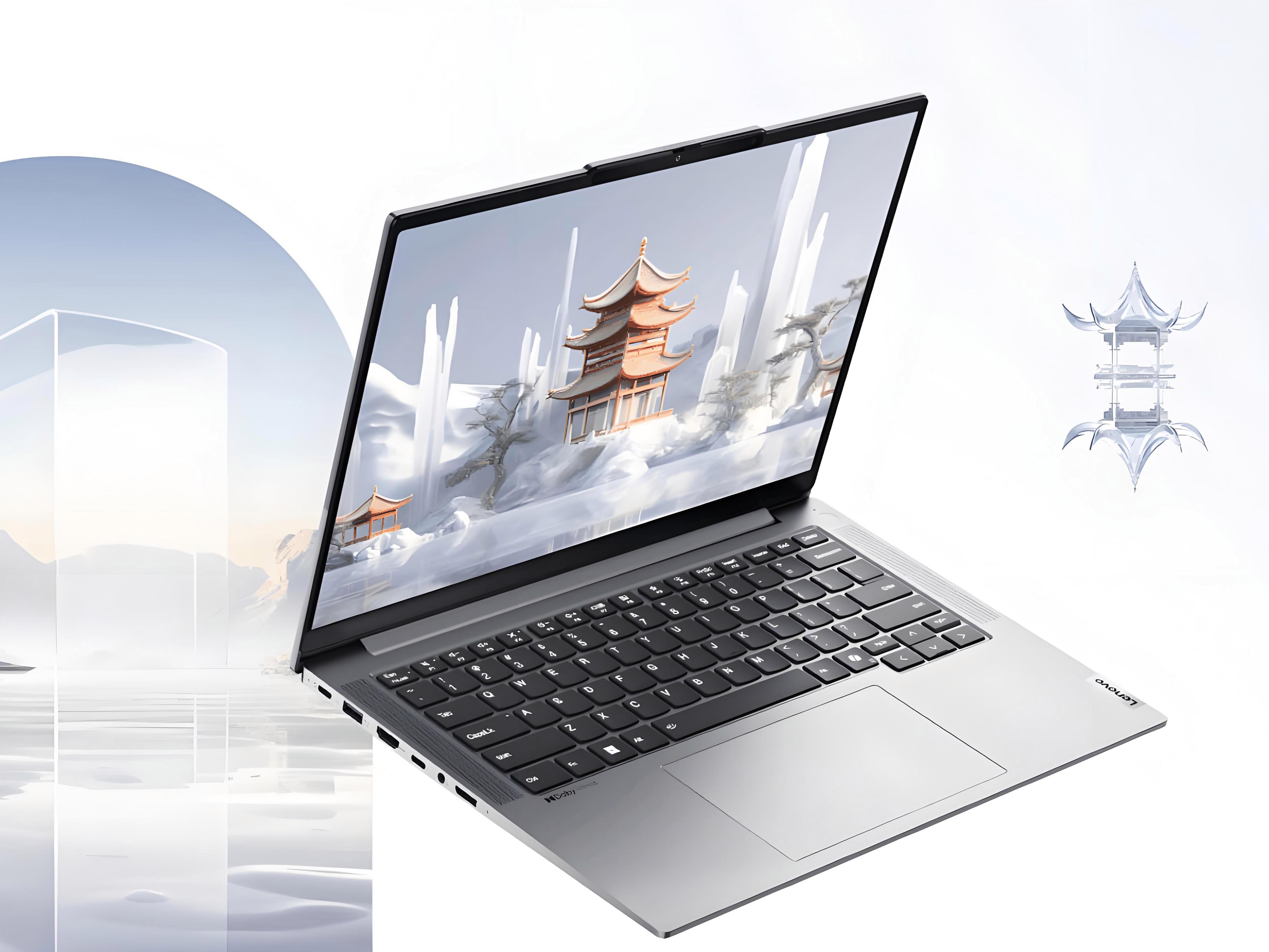 笔记本电脑买什么牌子好 哪款笔记本电脑适合大学生