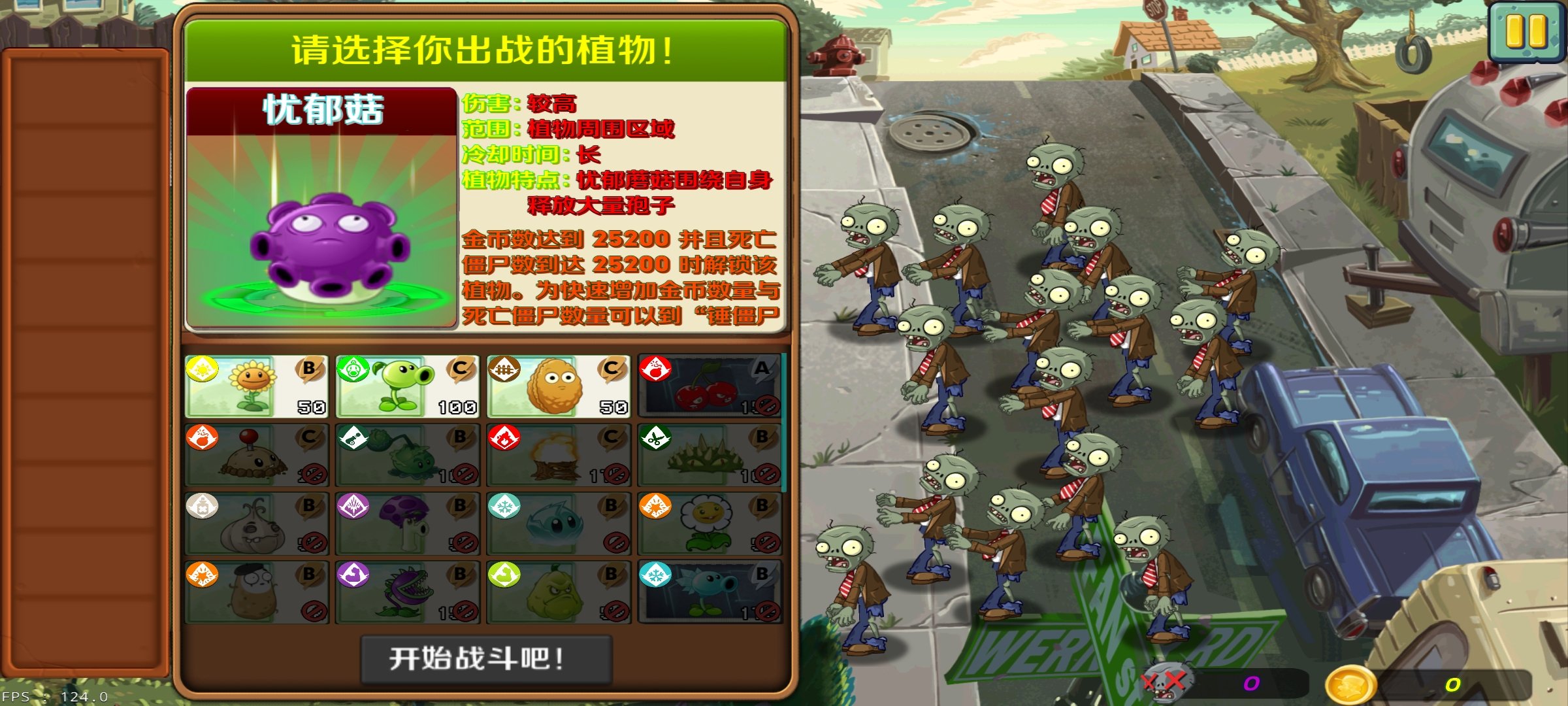 根据新能源发展贡献,库尔勒有没有好玩的小巷子｜实测推荐与深度攻略