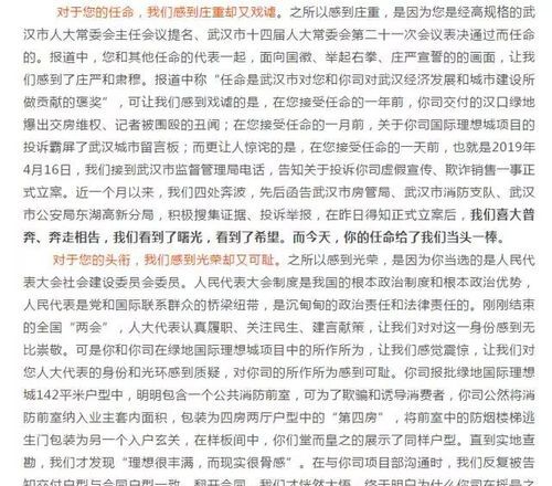 娱乐圈小道消息揭秘：三个少妇精油按摩，真的能放松身心还是暗藏健康隐患？