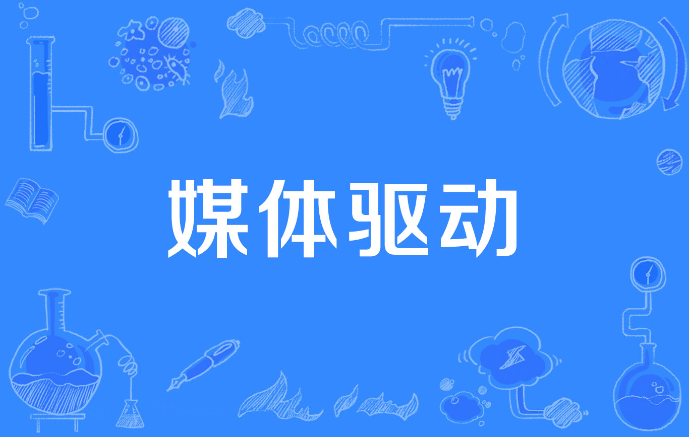 佳能打印机驱动官网