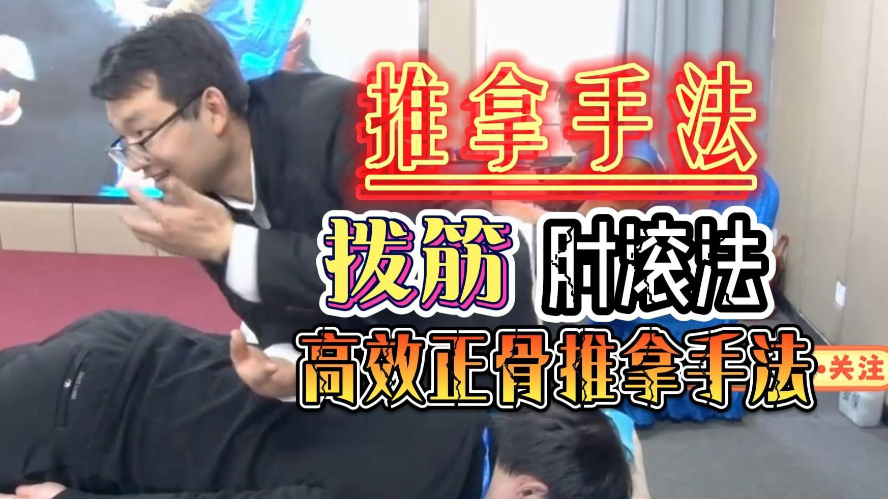 如何用美团一键预约上门服务?省50%时间全流程解析