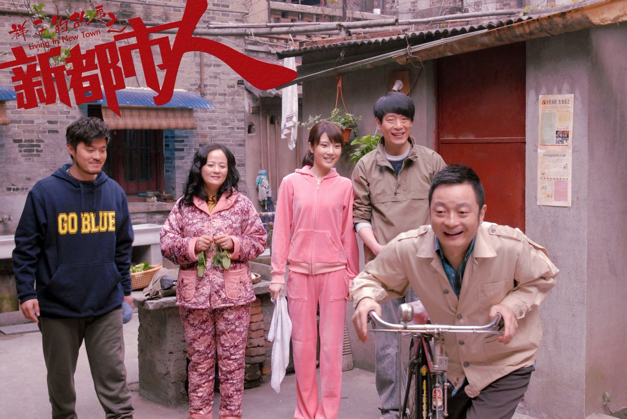 从深夜咖啡馆到指尖滑动的距离——当代都市人的同城社交进化史