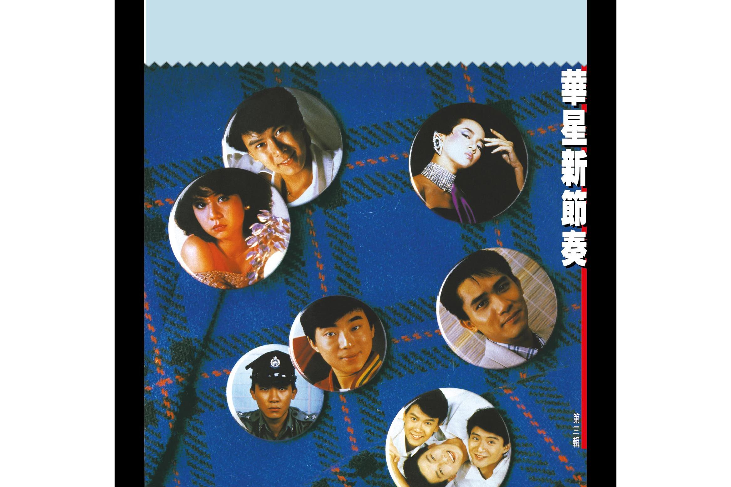 瑞士冰雪奇缘,don't let it go,有何...