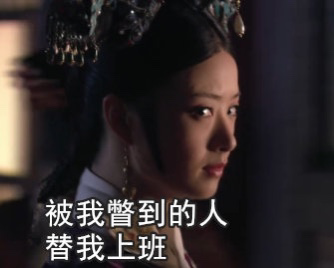 办公室无聊怎么破 上班族消遣方式有哪些