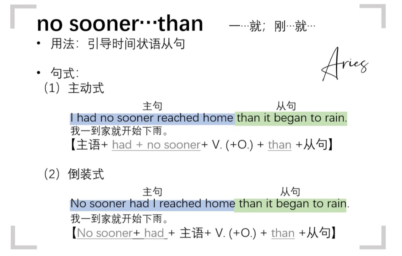 高速公路ETC缘何“不叫座”...