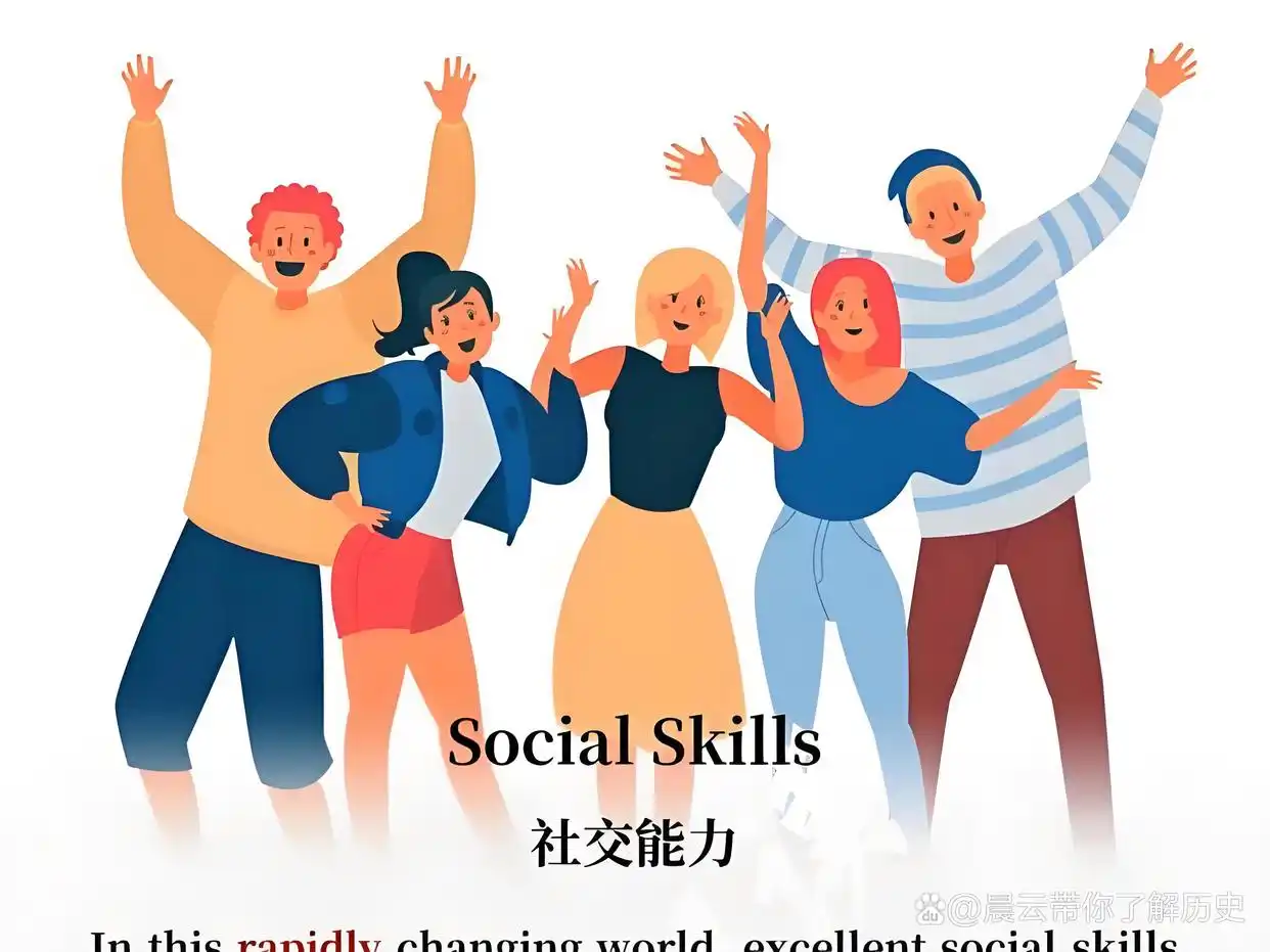 同城快餐群QQ社交生态探秘,高效便捷的本地生活解决方案