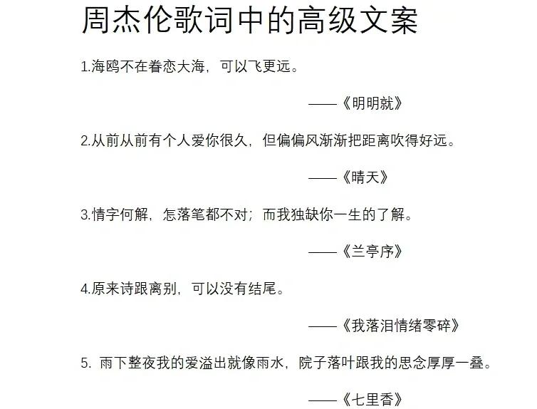 艾滋之殇,被歧视还是被呵护?...