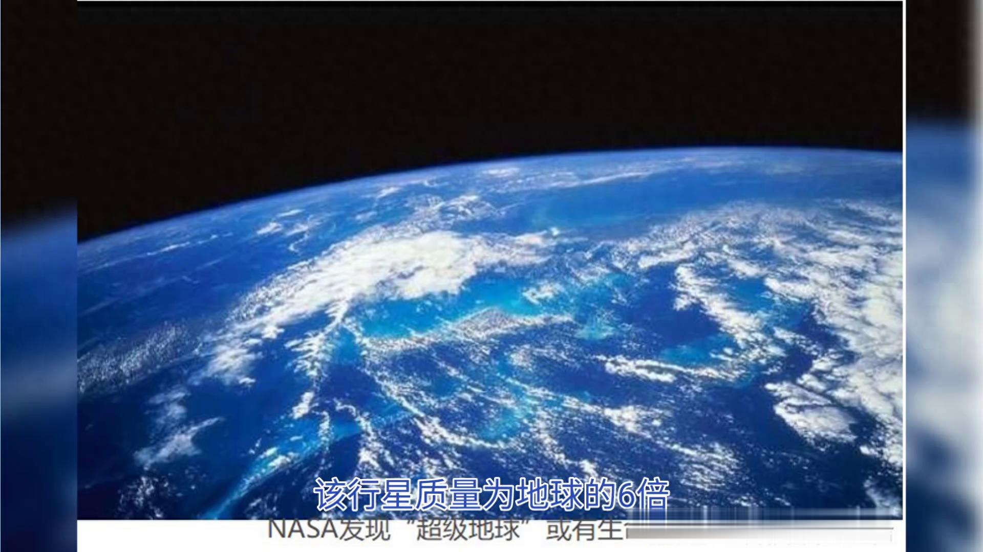 美国探测器在太阳系矮行星上发现海洋,可能存在生命吗...