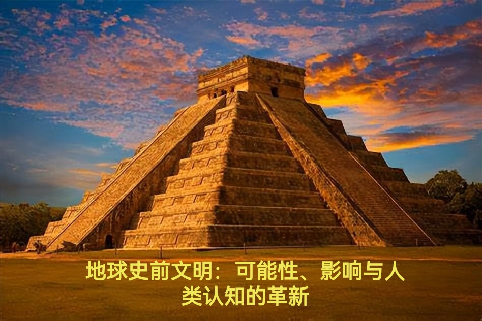 地外文明是否存在 人类如何应对高级文明