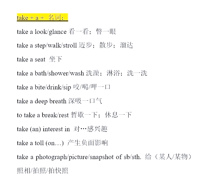 网络用语省略号含义 相对路径符号用法解析